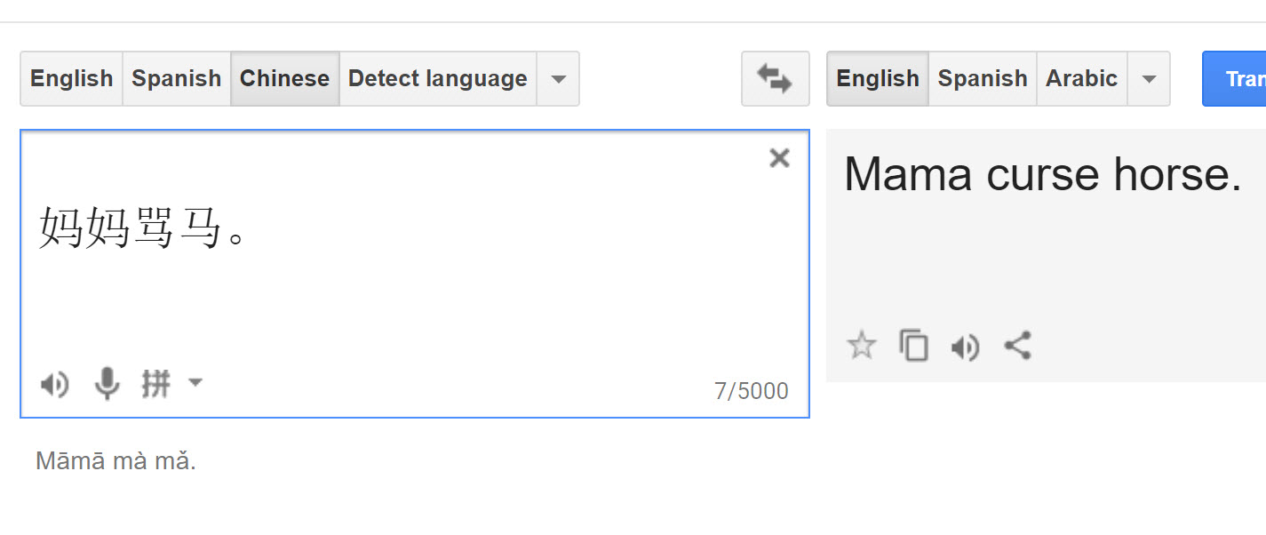 Google Translate shows Chinese characters translating to "mama curse horse"
