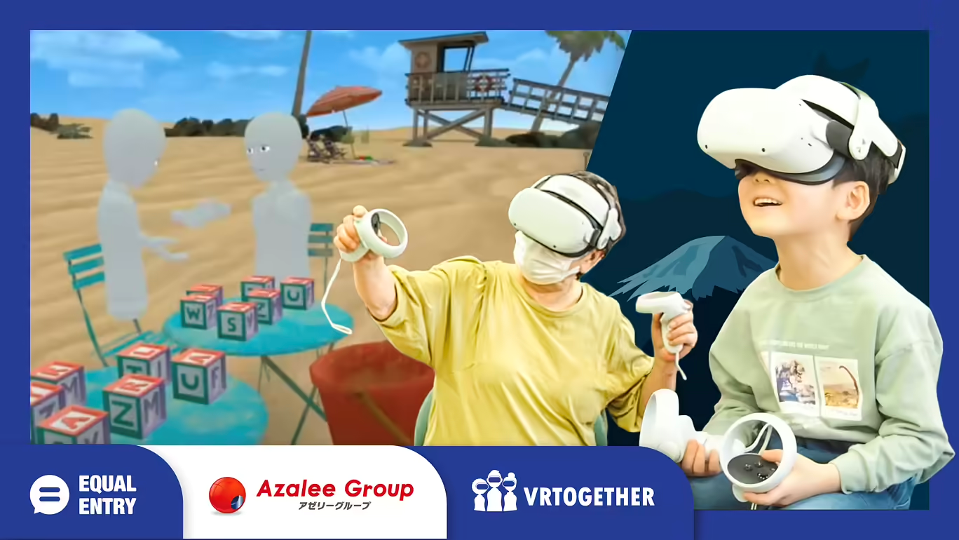 A senior and child wear headsets and hold controllers with a separate virtual reality scene showing what they see in their headsets. Logos for Equal Entry, Azalee Group, VRTogether.